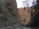 Спуск по каньону