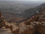 Вид с крепости Масада